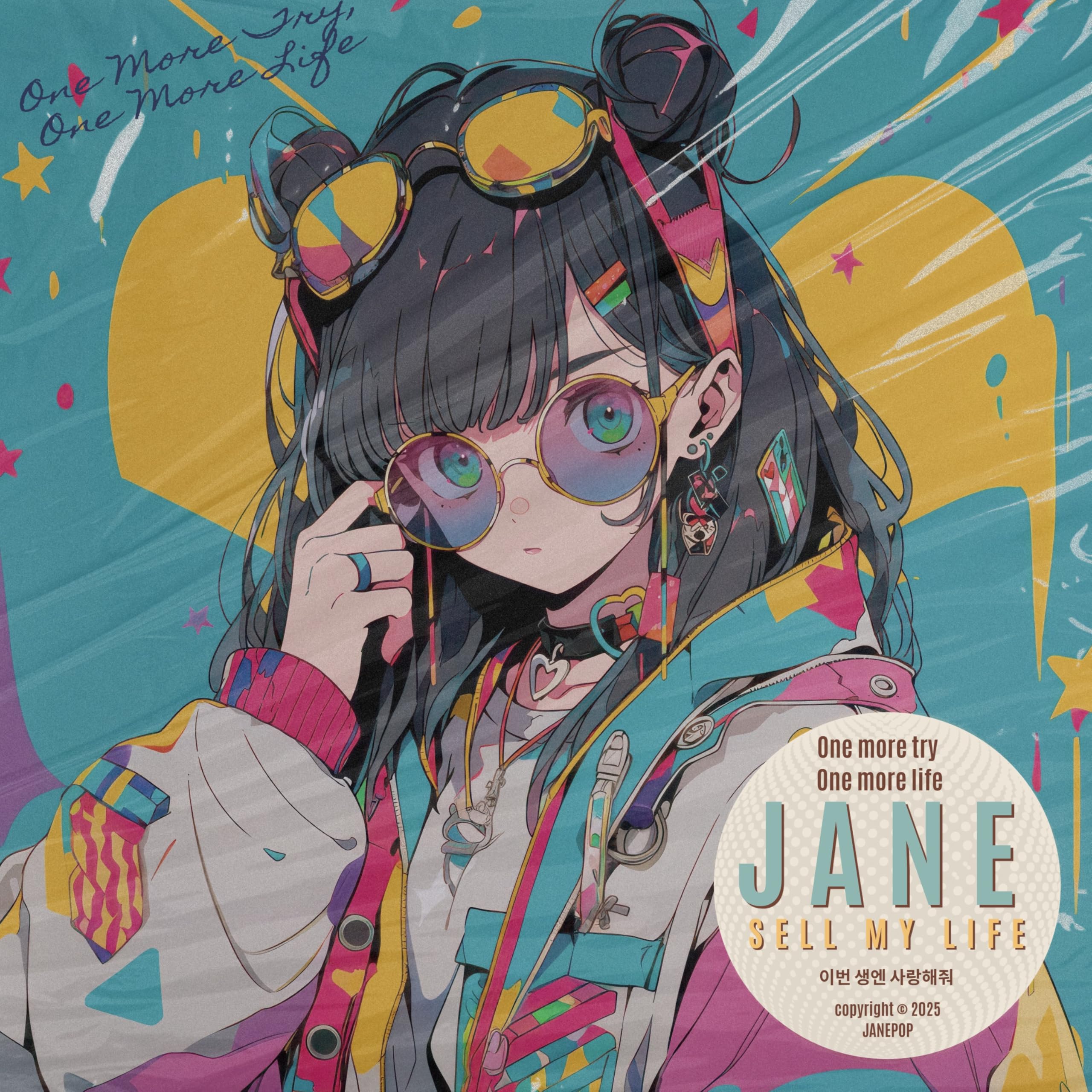 Image Cover